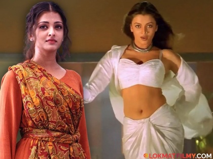 Aishwarya Rai Anil Kapoor akshaye khanna starr taal bollywood 1999 movie was made in only 11 crore which madehigh money | 11 कोटींमध्ये बनला होता ऐश्वर्या रायचा 'हा' सिनेमा, रीलिज होताच इतक्या नोटा छापल्या मोजत राहिले निर्माते