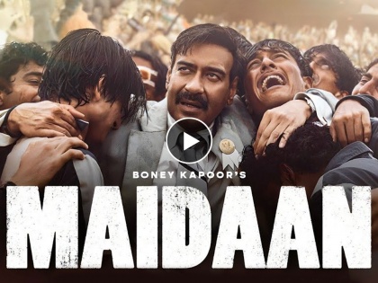 Ajay Devgn's Maidaan trailer is finally out now | legendary coach Syed Abdul Rahim Glory Of Indian Football On Big Screen | भारतीय फुटबॉलचा सुवर्णकाळ दाखवणाऱ्या 'मैदान' चित्रपटाचा ट्रेलर पाहिलात का?