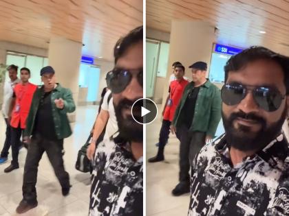 Salman Khan Angry With A Fan Who Tried To Click Selfie Video Viral | चाहत्यावर का भडकला सलमान खान ? व्हायरल झाला व्हिडीओ