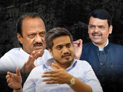 MLA Rohit Pawar criticized Ajit Pawar and Devendra Fadnavis over the ED action | 'माझा संघर्ष जगजाहीर, तुम्ही कोणत्या ‘धरणा’तून ‘सिंचन’ करुन साम्राज्य ....', रोहित पवारांचा अजित पवारांवर निशाणा