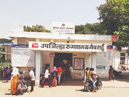 Tablets were given but no cough medicine was given, the patient bets doctor in Gevarai Govt Hospital | गोळ्या दिल्या पण खोकल्याचे औषध दिले नाही, रूग्णाने डॉक्टरच्या कानशिलात लगावली