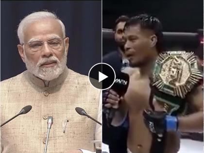 congress attack on pm modi over manipur violence by sharing mma fighter chungreng koren video | Chungreng Koren : Video - "दररोज लोक मरताहेत... मोदीजी, एकदा मणिपूरला या"; चुंगरेंग कोरेनने सांगितलं दु:ख