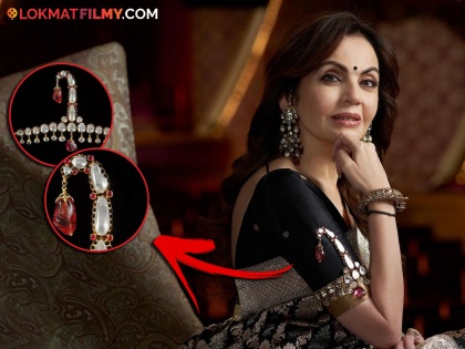 Nita Ambani spotted wearing Emperor Shah Jahan's beautiful kalgi jewel as bajuband | शौक बडी चिज हैं...निता अंबानी यांनी बाजूबंद म्हणून घातला मुघल सम्राट शाहजहान यांचा 'हा' दागिना, किंमत ऐकूण बसेल धक्का