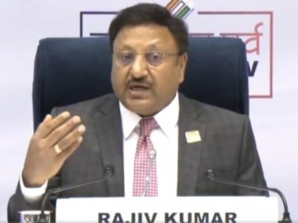 lok sabha election 2024 schedule announced election commissioner rajeev kumar speech | Lok Sabha Election 2024 : 97 कोटी मतदार, 55 लाख EVM...; निवडणूक आयुक्तांनी सांगितलं यावेळी कशी होणार निवडणूक?