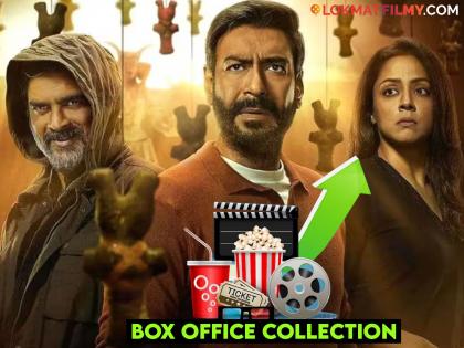 bollywood-shaitaan-box-office-collection-day-10-ajay-devgn-r-madhavan-horror-film-entered-rs-100-crore-club-in-india | 'शैतान'चा बॉक्स ऑफिसवर धुमाकूळ; १० दिवसांत पार केला १०० कोटींचा टप्पा