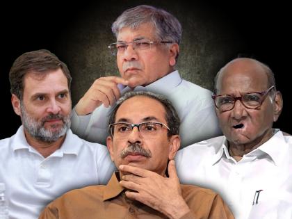 Congress decided the Seat Sharing formula Maharashtra Loksabha, Sharad Pawar NCP 6 seats, Uddhav Thackeray get 23; There is no discussion on VBA Prakash Ambedkar proposal | काँग्रेसने दिल्लीत फॉर्म्युला ठरवला, शरद पवारांना ६ जागा; वंचितच्या प्रस्तावावर चर्चाच नाही