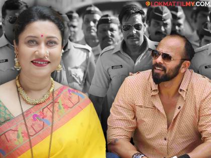 suchitra-bandekar-reveals-her-experience-to-working-with-rohit-shetty-ajay-devgn-and-ranveer-singh | 'रोहितला त्याच्या सिनेमात मला घ्यायचं होतं. कारण...'; सुचित्रा बांदेकरांनी सांगितला 'सिंघम'च्या कास्टिंगचा किस्सा