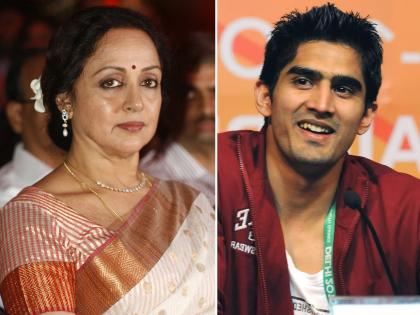 Lok Sabha Election 2024 up congress boxer vijender singh will contest from mathura against bjp hema malini | Hema Malini : ड्रीम गर्ल हेमा मालिनी यांच्या विरोधात मथुरेतून बॉक्सर विजेंदर सिंह लढवणार निवडणूक?