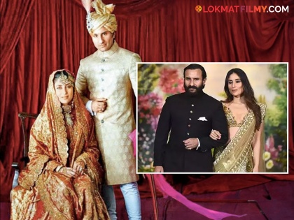 kareena-kapoor-saif-ali-khan-tied-knot-with-court-marriage-actors-to-leaders-attended-wedding-reception | हिंदू की मुस्लीम! नेमक्या कोणत्या पद्धतीने झालं करीना-सैफचं लग्न? बऱ्याच वर्षांनी चाहत्यांना मिळालं उत्तर