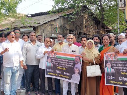 Congress protest against central government in Bhiwandi | भिवंडीत केंद्र सरकार विरोधात काँग्रेसचे आंदोलन