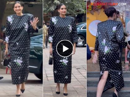 fashionista of Bollywood Sonam Kapoor Trolled In Black Dress By Netizens on Social Media | 'ही नाईट ड्रेसवर का फिरतेय', फॅशन ट्रेन्डमुळे सोनम कपूर पुन्हा ट्रोल