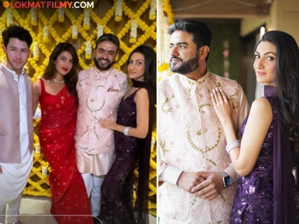 Priyanka Chopra's brother Siddharth gets engaged to Neelam Upadhyaya, shares pictures | प्रियांका चोप्राच्या घरी लगीनघाई! भावाचं लग्न ठरलं, सिद्धार्थची होणारी बायको नेमकी कोण आहे?