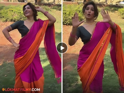 The song 'Gulabi Saree' made Neha Khan go crazy, the video of her dancing to the song is in discussion | 'गुलाबी साडी' गाण्यानं नेहा खानला घातली भुरळ, गाण्यावर थिरकतानाचा व्हिडीओ चर्चेत