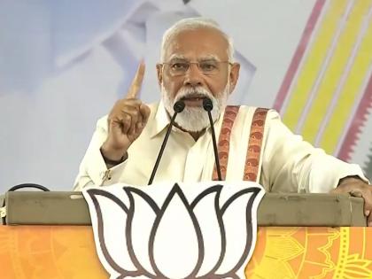 Lok Sabha Elections 2024 Narendra Modi attacks Congress dmk katchatheevu shakti remarks by Rahul Gandhi | Narendra Modi : "काँग्रेसचे 'युवराज' शक्तीचा अपमान करतात"; पंतप्रधान मोदींचा विरोधकांवर घणाघात