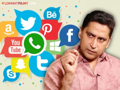 Actor Chinmoy Mandelkar told the reason behind not being active on social media, said... | अभिनेता चिन्मय मांडेलकरनं सांगितलं सोशल मीडियावर सक्रिय न राहण्यामागचं कारण, म्हणाला...