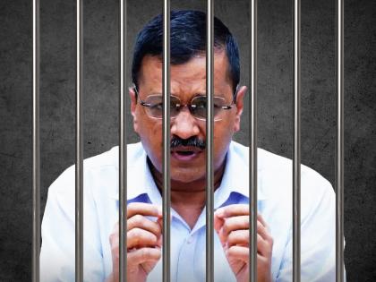 my name is Arvind Kejriwal and i am not terrorist says delhi cm aap mp sanjay singh | Arvind Kejriwal : "माझं नाव अरविंद केजरीवाल, मी दहशतवादी नाही"; जेलमधून मुख्यमंत्र्यांचा भावनिक संदेश