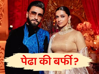 Ranveer Singh has the cutest response when asked if he wants a baby girl or boy with Deepika Padukone | मुलगा हवा की मुलगी ? रणवीर सिंहने व्यक्त केली इच्छा, म्हणाला...