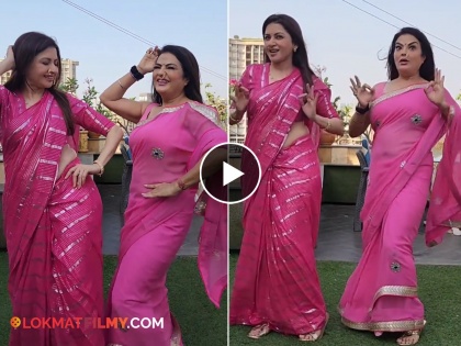 Bhagyashree also fell in love with the gulabi saree song video viral | भाग्यश्रीलाही पडली 'गुलाबी साडी'ची भुरळ; सलमानच्या अभिनेत्रीने केला जबरदस्त डान्स