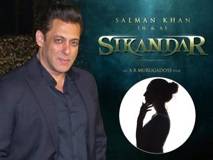 This actress' entry in Salman Khan's 'Sikandar' will be seen together on the silver screen for the first time | सलमान खानच्या 'सिंकदर'मध्ये या अभिनेत्रीची एन्ट्री, पहिल्यांदाच एकत्र झळकणार रुपेरी पडद्यावर
