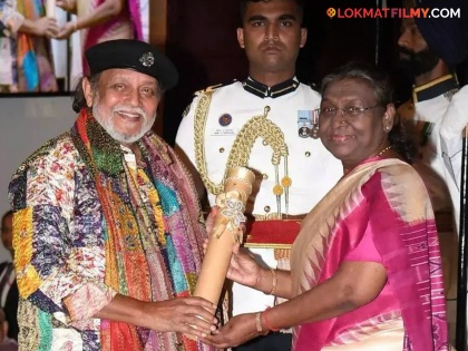 Mithun Chakraborty Honoured With Padma Bhushan At Rashtrapati Bhavan By President Droupadi Murmu | बॉलिवूड अभिनेते मिथुन चक्रवर्ती राष्ट्रपतींच्या हस्ते पद्मभूषण पुरस्काराने सन्मानित