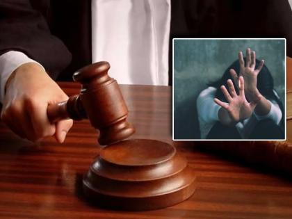 Married man raped minor of luring to get married: Sessions Court verdicts 10 years of jail | बायको असताना बलात्कार करणाऱ्या नवऱ्याला दहा वर्षे कारावासाची शिक्षा; सत्र न्यायालयाचा निर्णय : लग्नाचे आमीष दाखवून प्रेमाच्या जाळ्यात फसविले