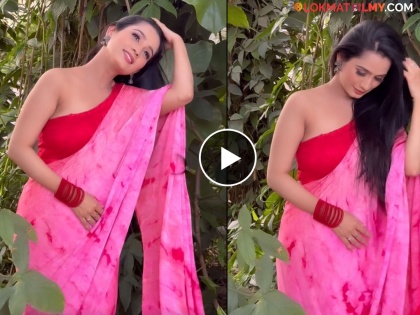 'Mann Dhaaga Dhaaga Jodete Nava' fame Aanandi Aka Divya Pugaonkar Shared bold video on social media, the video is going viral | 'मन धागा धागा जोडते नवा'मधील आनंदीच्या गुलाबी साडीतल्या बोल्ड अदा, व्हिडीओ होतोय व्हायरल