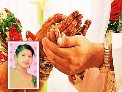 On the day before her wedding, she died of jondis | ज्या दिवशी होती हळद, त्याच दिवशी रचावे लागले तिचे सरण !