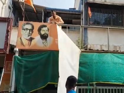 Video Shivsena Kiran Samant's remove Uday Samant's banner And photos in ratnagiri | Video - किरण सामंत यांचे स्वतंत्र वाटचालीचे संकेत?; उदय सामंत यांचे बॅनर, फोटो हटवले