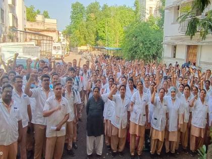 Strike by nurses at Ghati Hospital in Chhatrapati Sambhajinagar | छत्रपती संभाजीनगरातील घाटी रुग्णालयात परिचारिकांचे कामबंद आंदोलन