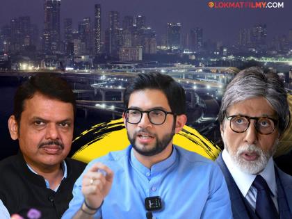 Amitabh Bachchans Tweet About Coastal Road mumbai Created Twitter War Between Bjp And Aditya Thackrey | अमिताभ बच्चन यांची एक पोस्ट अन् भाजप-ठाकरे गटात रंगलं ट्विटर वॉर, नेमकं काय घडलं ?