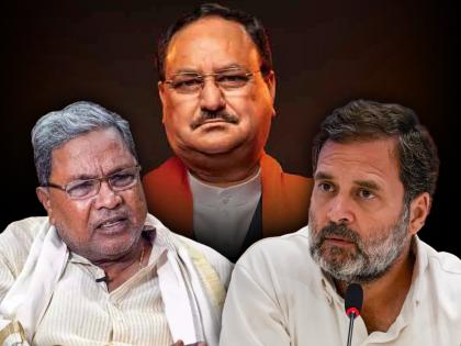 congress filed complaint against jp nadda amit malviya by vijayendra over bjp karnataka video, lok sabha election 2024 | राहुल गांधी, सिद्धरामय्या यांच्या ॲनिमेटेड व्हिडिओवरून वाद; जेपी नड्डा, अमित मालवीय यांच्याविरोधात काँग्रेसची तक्रार