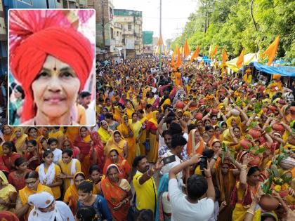 Maha Shivpuran; Woman died during Kalash Yatra | महा शिवपुराण कथा; कलश यात्रेदरम्यान महिला दगावली