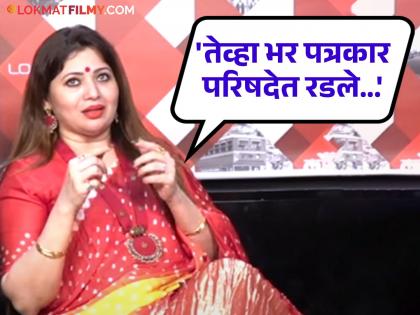 Deepali Bhosle Sayed Talked On How She Tackle With Trolling after joining politics | मुसलमान व्यक्तीशी लग्न, राजकारणात येताच नावामुळे ट्रोल, दिपाली सय्यद म्हणाल्या...