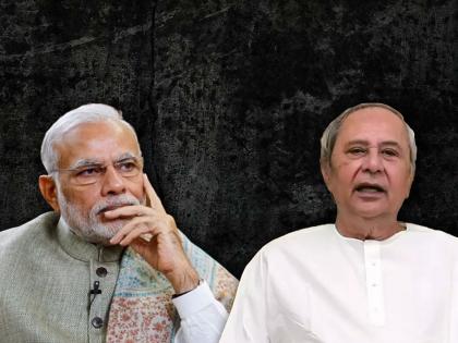 Lok Sabha Elections 2024 in india Naveen Patnaik mocks Narendra Modi odisha govt expiry | "भाजपा खूप दिवसांपासून दिवास्वप्न पाहतेय..."; नवीन पटनायक यांचा पंतप्रधान मोदींवर पलटवार