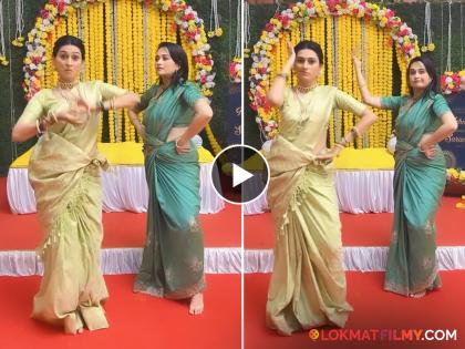 Reshma Shinde's amazing dance on Khandeshi song; The beat on 'Dekh Tuni Baiko Kashi Nachi Raini' | खान्देशी गाण्यावर रेश्मा शिंदेचा अफलातून डान्स; 'देख तुनी बायको कशी नाची रायनी' वर धरला ताल