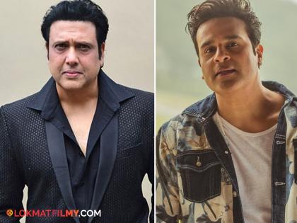 govinda on fight with nephew krushna abhishek know what is the reason | कृष्णा- गोविंदा वादाचं नेमकं कारण काय? अखेर अभिनेत्यानं सोडलं मौन