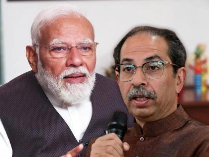 lok sabha election 2024 Former Chief Minister Uddhav Thackeray warned Prime Minister Narendra Modi | मोदींना दहा वर्षे महाराष्ट्राचं प्रेम आणि आशीर्वाद मिळाले, आता...; उद्धव ठाकरेंचा इशारा