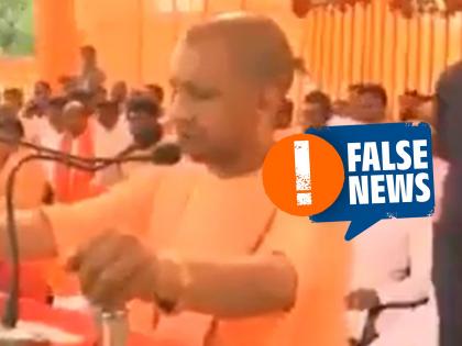 yogi adityanath old video goes viral amid lok sabha elections 2024 btc protest agra banner uttar pradesh | Fact Check : "मी तुम्हाला बेरोजगार करेन..."; योगी आदित्यनाथ यांच्या Video मागचं जाणून घ्या, 'सत्य'