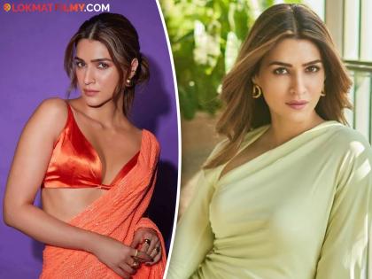 Kriti Sanon talks about the rising overhead cost of actors asks why male co-stars get paid 10 times more 'for no reason' | क्रिती सनॉन हिचं बॉलिवूडबद्दल मोठं वक्तव्य, म्हणाली, '१० वर्षात एकही हिट चित्रपट देऊ न शकलेला हिरो...‘