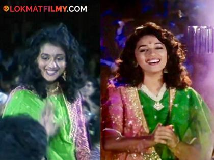 madhuri-dixit-wearing-saajan-movie-costume-in-an-award-show-33-year-old-video | माधुरीचा साधेपणा! 'साजन'मधील ड्रेस परिधान करुन पोहोचली पुरस्कार सोहळ्याला; 33 वर्ष जुना video viral