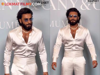 VIDEO: Ranveer Singh Wears ₹2 Crore Diamond Necklace, High Heels At Mumbai Event | अभिनेता रणवीर सिंगने परिधान केलेल्या साखळीची किंमत किती माहितीये? आकडा वाचून उडेल तुमची झोप!