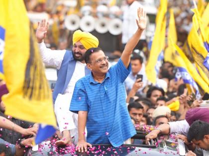 Arvind Kejriwal 10 guarantees by aap for india development lok sabha elections 2024 | Arvind Kejriwal : "देशभरात मोफत वीज, मोफत शिक्षण, मोफत उपचार"; जनतेसाठी अरविंद केजरीवालांच्या 10 गॅरंटी