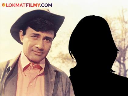 dev-anand-turned-out-to-be-the-lover-of-this-top-actress | 'या' प्रसिद्ध अभिनेत्रीच्या प्रेमात वेडे झाले होते देवानंद; तिच्यासाठी धाय मोकलून रडला होता अभिनेता, पण..