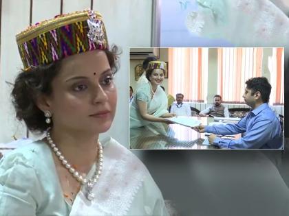 Himachal Pradesh | BJP candidate from Mandi, Kangana Ranaut files nomination from the parliamentary constituency to contest Lok Sabha elections | Kangana Ranaut Nomination: कंगना राणौतने मंडी मतदारसंघातून दाखल केला उमेदवारी अर्ज; कशी रंगणार लढत?