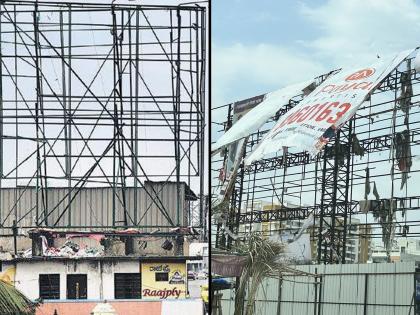 'Ghatkopar' can also happen in Amravati; 318 Unauthorized Hoardings | अमरावतीतही होऊ शकते 'घाटकोपर' ; ३१८ अनधिकृत होर्डिंग्ज