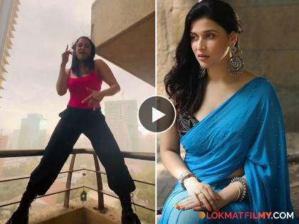 viral-social-mannara-chopra-shared-video-enjoying-mumbai-rain-actress-received-backlash-from-netizens | 'लोकांचा जीव जातोय आणि हिला डान्स सुचतोय'; पाऊस पडल्यानंतर रील केल्यामुळे मन्नारा चोप्रा ट्रोल