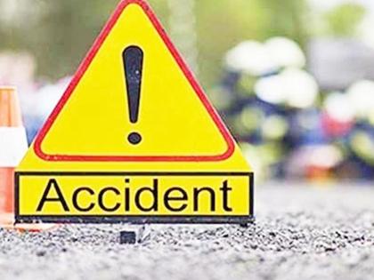 A four-year-old boy died in front of his mother in a collision with a vehicle | आईच्या डोळ्यासमोरच काळजाचा तुकडा हिरावला; ४ वर्षीय मुलाचा दुर्दैवी मृत्यू