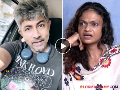 south-cinema-karthik-kumar-gave-befitting-reply-to-singer-ex-wife-suchitra-who-make-allegations-that-he-is-gay-video-viral | कार्तिक कुमार आहे गे? घटस्फोटानंतर 7 वर्षाने सुचित्राचा आरोप; अभिनेता म्हणाला, 'लाज वाटण्यासारखी..';