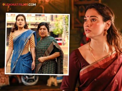 Tamannaah Bhatia and Rashi Khanna's 'Aranmanai 4' to release in Hindi after Tamil success | तमीळमधील यशानंतर तमन्ना भाटिया आणि राशी खन्नाचा 'अरनमनाई ४' हिंदीत होणार रिलीज