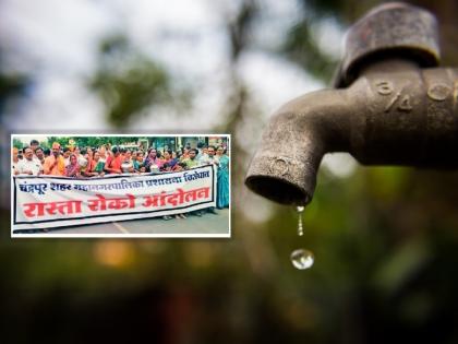 Angry women blocked Tadoba Marg for drinking water | पिण्याच्या पाण्यासाठी संतप्त महिलांनी रोखला ताडोबा मार्ग